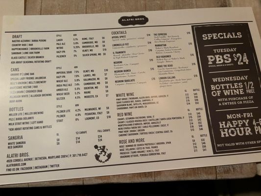 Menu photo 5 Alatri Bros. Bethesda, MD Menu photo 5 Alatri Bros. Bethesda, MD