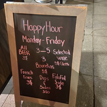 Oren's Hummus - Decent Happy Hour deals if you want to chill after shopping or hitting MOMA. - Mediterranean Near Me - San Francisco, California Oren's Hummus - Decent Happy Hour deals if you want to chill after shopping or hitting MOMA. - Mediterranean Near Me - San Francisco, California