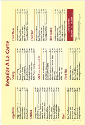 Menu photo 8 Pots n' Woks Whittier, CA Menu photo 8 Pots n' Woks Whittier, CA