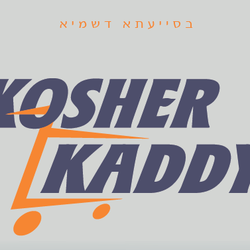 Kosher Kaddy
