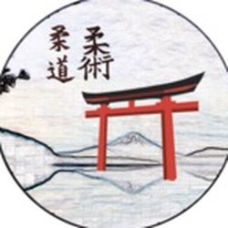 Dento Teki Na Judo & Jujitsu Dojo