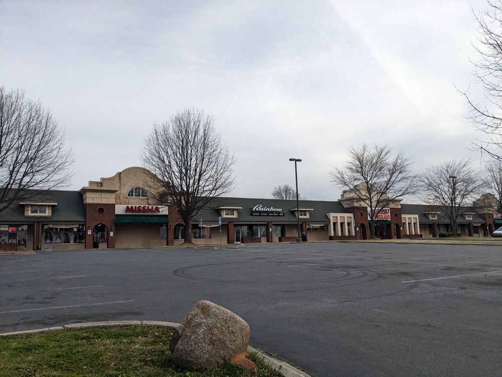 Westerly Hills Plaza Logo