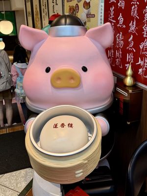 Lin Heung Lau by null