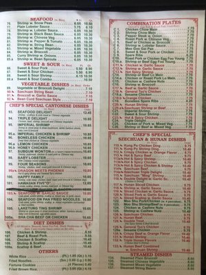 Menu photo 6 China Town Express Middle River, MD Menu photo 6 China Town Express Middle River, MD