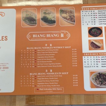 Xi'an Noodles - Chinese Near Me - Bellevue, Washington Xi'an Noodles - Chinese Near Me - Bellevue, Washington