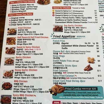 Pelicana Chicken - Korean Near Me - Duluth, Georgia Pelicana Chicken - Korean Near Me - Duluth, Georgia