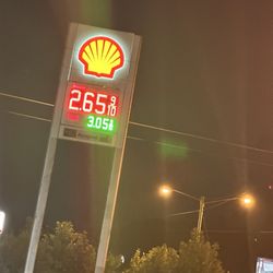 Shell