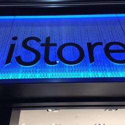 iStore - Should read "I wannabestore"