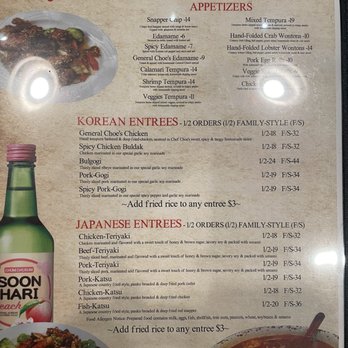 The RiverWok - Korean/Japanese entrees - Japanese Near Me - Pueblo, Colorado