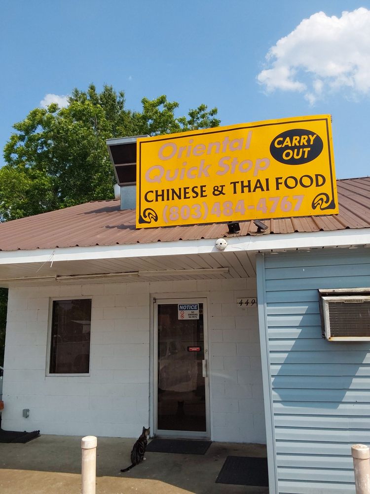 ORIENTAL QUICK STOP Updated September 2024 449 Sumter Hwy