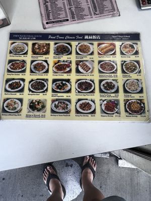 Menu photo 1 Point Dume Chinese Food El Monte, CA Menu photo 1 Point Dume Chinese Food El Monte, CA