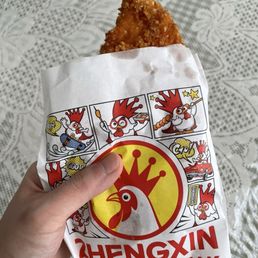 Spicy chicken steak Spicy chicken steak