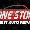 1 Stop Lube N'auto Repair gift card