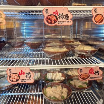 Nice 2 Meet U - Hot Pot Near Me - San Gabriel, California Nice 2 Meet U - Hot Pot Near Me - San Gabriel, California