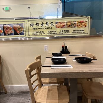 Mini Potstickers - Chinese Near Me - San Francisco, California