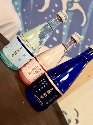 The Sushi Bar by null