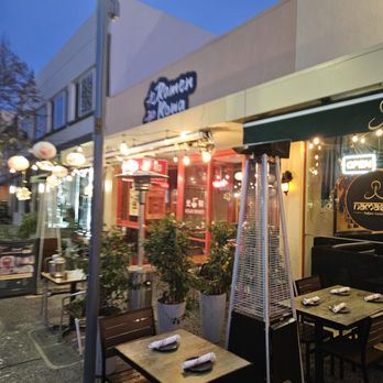 Ramen Kowa - Exterior - Ramen Near Me - Palo Alto, California Ramen Kowa - Exterior - Ramen Near Me - Palo Alto, California