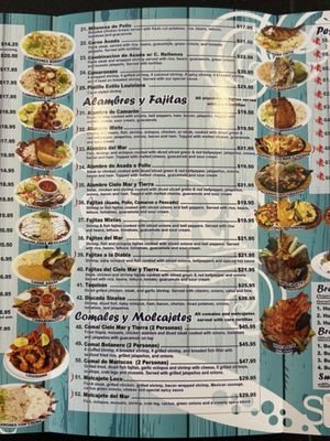Menu photo 1 El Camaron Loco Sheridan, CO