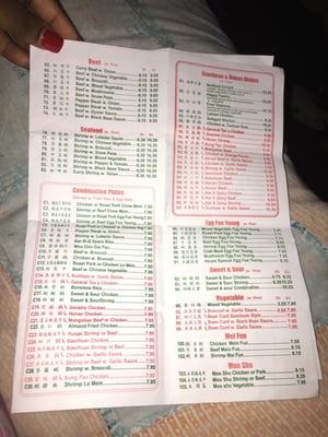 Menu photo 7 China King Restaurant Atlanta, GA