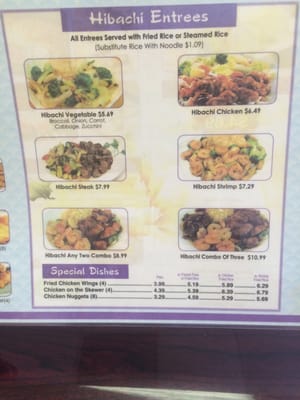 Menu photo 5 Number 1 Hibachi Sanford, NC Menu photo 5 Number 1 Hibachi Sanford, NC