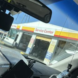 Nick Shell Service