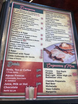 Menu photo 3 El Texano Mexican Restaurant El Paso, TX Menu photo 3 El Texano Mexican Restaurant El Paso, TX