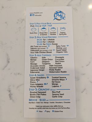 Menu photo 8 Poki DC Gaithersburg, MD
