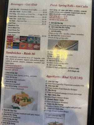 Menu photo 5 Pho Bar Rio Rancho, NM