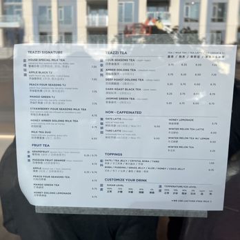 Teazzi Tea Shop - Bubble Tea Near Me - Sunnyvale, California Teazzi Tea Shop - Bubble Tea Near Me - Sunnyvale, California