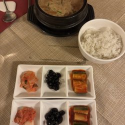 Goong