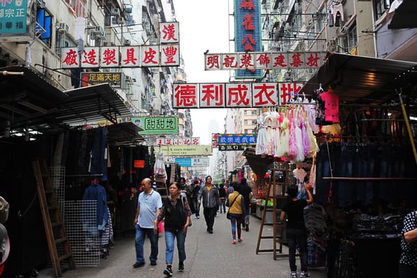 Hong Kong Foodie Tasting Tours by null