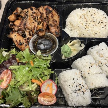 Sushi Q - Lunch Special with salad, california rolls, chicken teriyaki, and rice - Japanese Near Me - Sacramento, California Sushi Q - Lunch Special with salad, california rolls, chicken teriyaki, and rice - Japanese Near Me - Sacramento, California