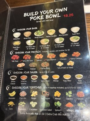 Menu photo 1 Menya Noodle Bar Denver, CO Menu photo 1 Menya Noodle Bar Denver, CO