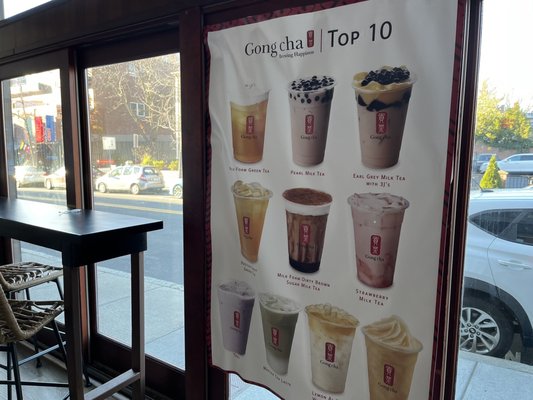 Gong Cha by null