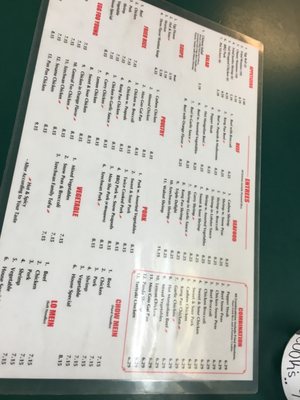 Menu photo 8 Szechwan Express Salt Lake City, UT Menu photo 8 Szechwan Express Salt Lake City, UT