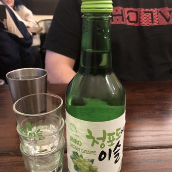 Damso Modern Korean Cuisine - Grape Soju! - Korean Near Me - Vancouver, British Columbia Damso Modern Korean Cuisine - Grape Soju! - Korean Near Me - Vancouver, British Columbia
