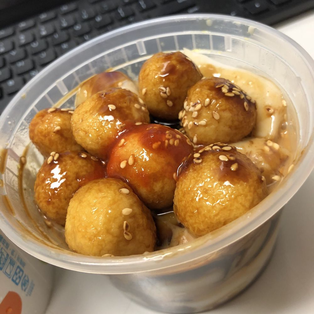 Fu Yuan - Curry fishball rice roll with all the sauces (Medium - $4) - Chinese Near Me - Flushing, New York Fu Yuan - Curry fishball rice roll with all the sauces (Medium - $4) - Chinese Near Me - Flushing, New York