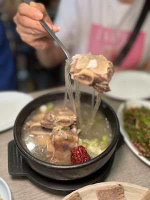 SYTK Sullungtang by null