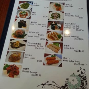 Green Tea Lounge - Coffee & Tea Near Me - Markham, Ontario