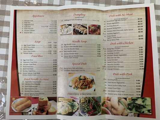 Brother's Noodles by null