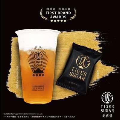 TIGER SUGAR by null