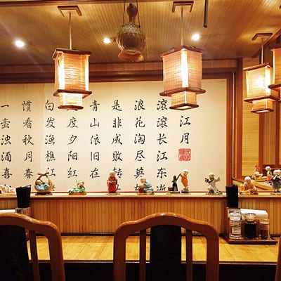 Tae Dong Gwan by null