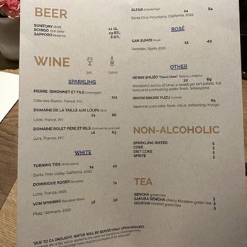 Sushi Jin - menu - Sushi Bars Near Me - Mountain View, California Sushi Jin - menu - Sushi Bars Near Me - Mountain View, California