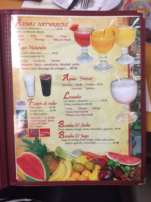 Menu photo 4 La Merced Mesa, AZ