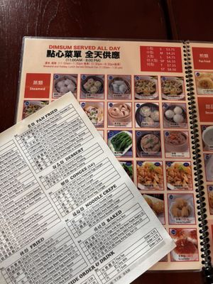 Menu photo 1 Dim Sum Asian Bistro Durham, NC