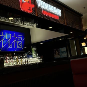 Tomahawk BBQ Steakhouse - Japanese Near Me - Lincolnshire, Illinois Tomahawk BBQ Steakhouse - Japanese Near Me - Lincolnshire, Illinois