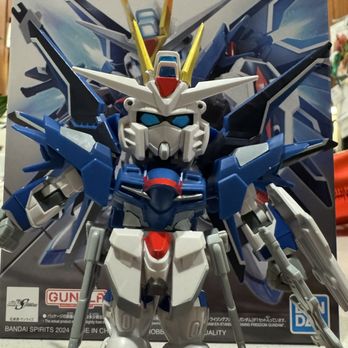 Tatsu Hobby - Rising freedom Gundam SD kit - Hobby Shops Near Me - San Jose, California Tatsu Hobby - Rising freedom Gundam SD kit - Hobby Shops Near Me - San Jose, California