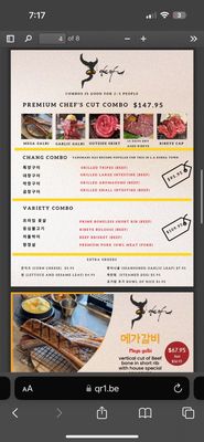 Yangmani K.BBQ Rowland Heights by null