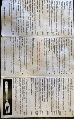 Menu photo 1 The Middle Fork Lander, WY
