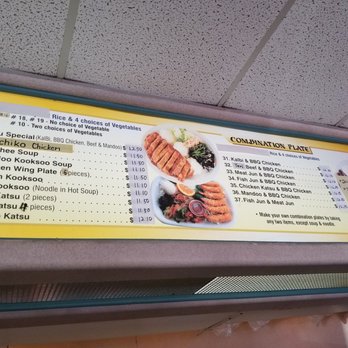 Sam's Delicatessen - Menu - Korean Near Me - Honolulu, Hawaii Sam's Delicatessen - Menu - Korean Near Me - Honolulu, Hawaii